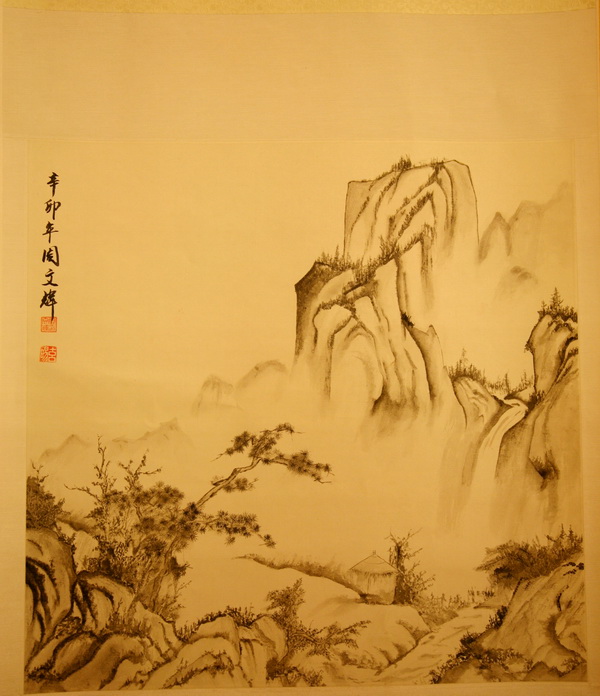 曲径通幽