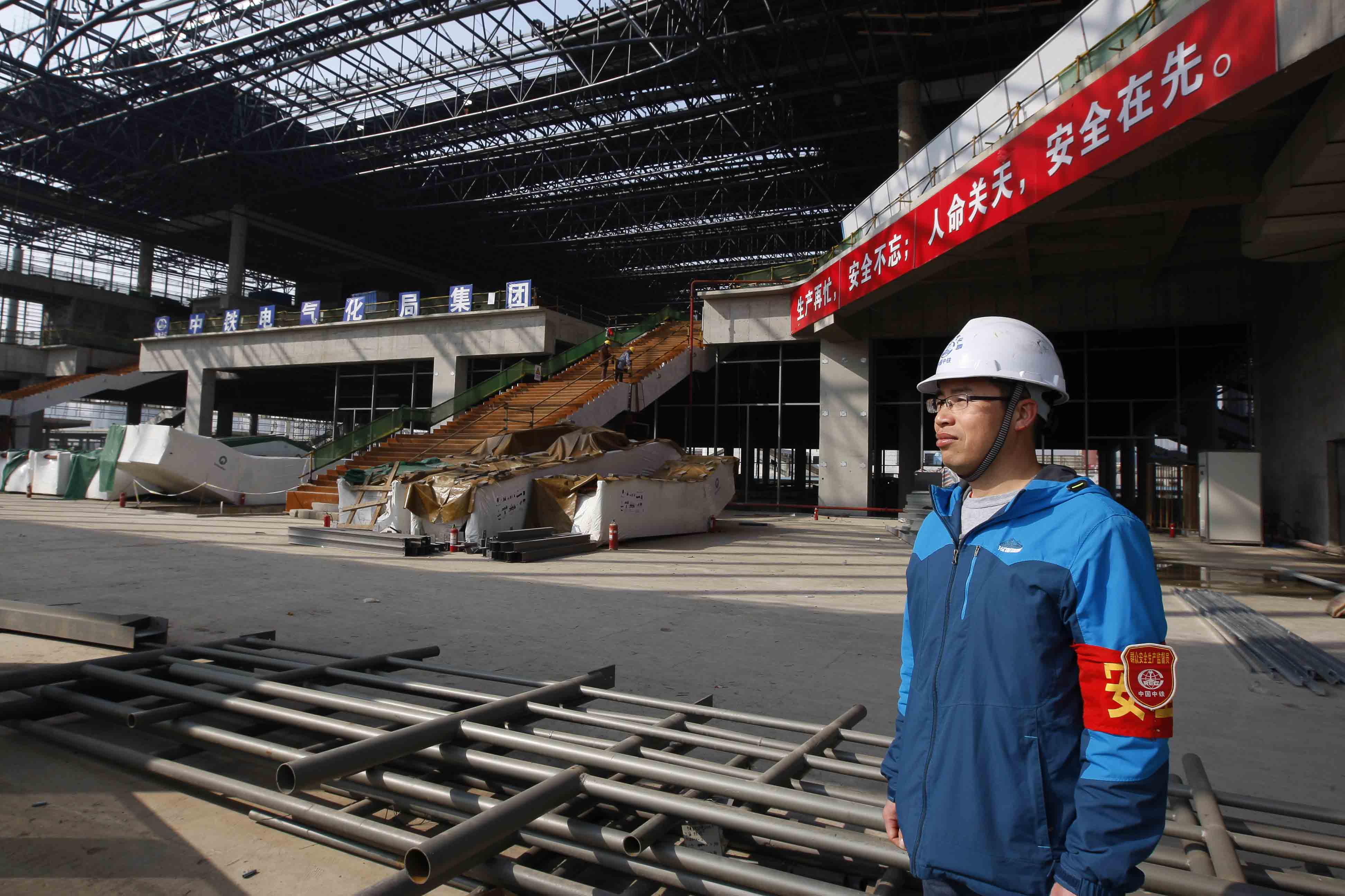 安全无小事 细微见精神
